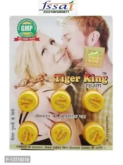 TIGER KING 1.5g cream, decrease Hyper sensitivity to give extra time for ejaculation-thumb2