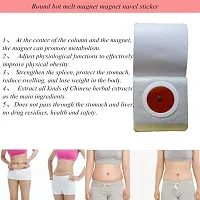 Slimming Patch Two Choices Magnet Weight Reduce Fat Burning Lose Weight Navel Sticker Belly Slim Patches.Pack of 10-thumb1