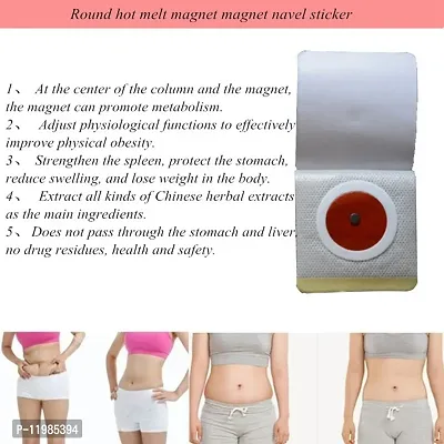 Slimming Patch Two Choices Magnet Weight Reduce Fat Burning Lose Weight Navel Sticker Belly Slim Patches.Pack of 10-thumb2