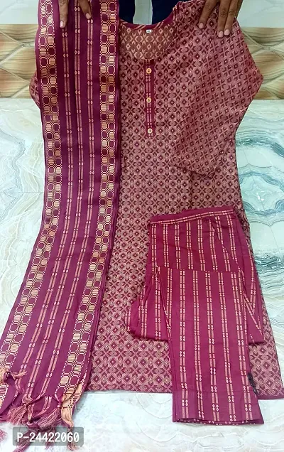 Trendy Designer Jacquard Khadi Kurta Pant Set with Dupatta-thumb0