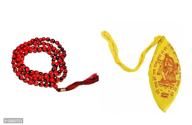 BABA DAYAL Red Gunja/Chirmi Mala With Gomukhi for Success in Business/Sadhana/Higher Education