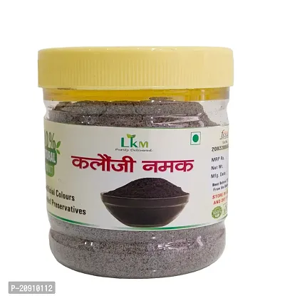 LKM Kalonji Namak 150 Gm | Kalonji Salt