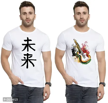 Reliable Cotton Printed Tees For Men Pack Of 2-thumb0