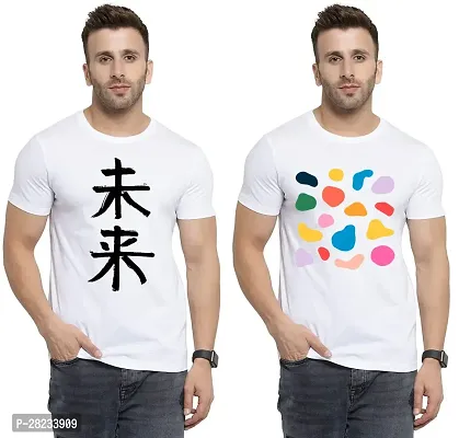 Reliable Cotton Printed Tees For Men Pack Of 2-thumb0