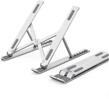 White Metal Laptop Stand,Adjustable Aluminum Laptop Stand - Foldable, Ventilated, Portable Stand for Desk  Tabletop, Compatible for 13-15 inch Laptops-thumb2