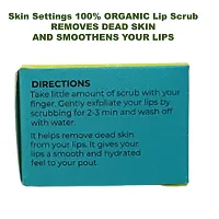 SKIN SETTINGS 100% ORGANIC LIP SCRUB 15g-thumb1