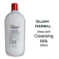 Glory Herbal Deep Pore Cleansing Milk 500ml-thumb1