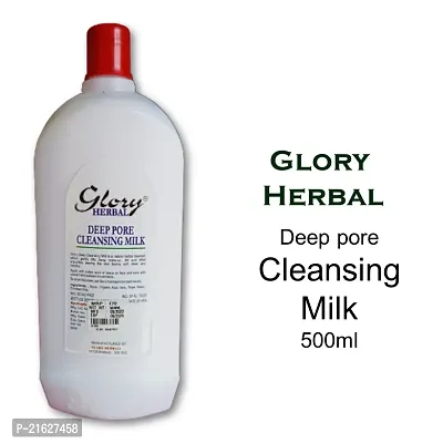 Glory Herbal Deep Pore Cleansing Milk 500ml-thumb2