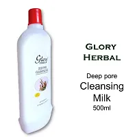 Glory Herbal Deep Pore Cleansing Milk 500ml-thumb2