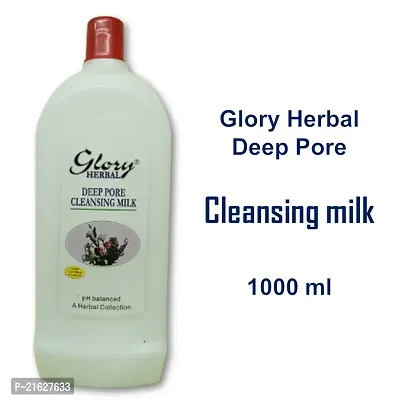 Glory Herbal Deep Pore Cleansing Milk 1000ml