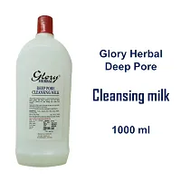 Glory Herbal Deep Pore Cleansing Milk 1000ml-thumb1