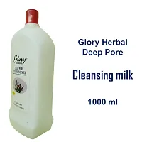 Glory Herbal Deep Pore Cleansing Milk 1000ml-thumb2