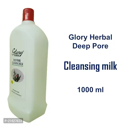 Glory Herbal Deep Pore Cleansing Milk 1000ml-thumb3