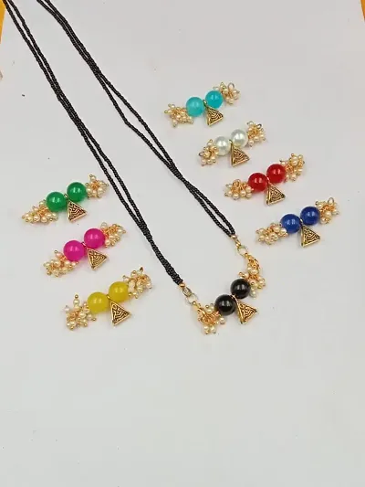 Daily Wear Colorful Changeable Mangalsutra