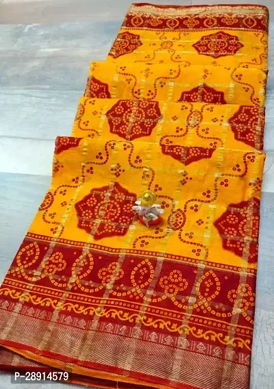 Stylish Cotton Yellow Printed Saree without Blouse piece-thumb0