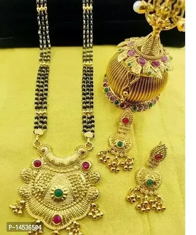 Gold Jewellery Set For Whomen For Women