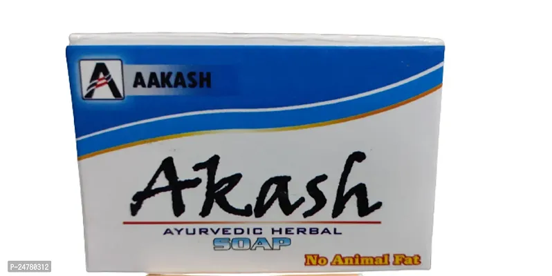 Akash Ayurvedic Soap