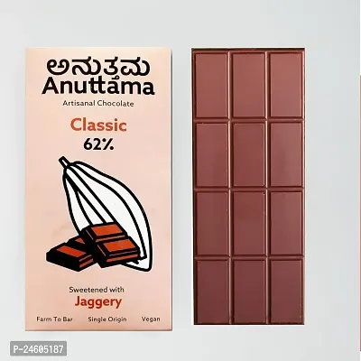 ANUTTAMA  62% Cocoa |  Classic Plain | Sweetened with Jaggery | Natural Chocolate Bar  50 gm