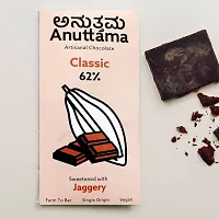 ANUTTAMA  62% Cocoa |  Classic Plain | Sweetened with Jaggery | Natural Chocolate Bar  50 gm-thumb4