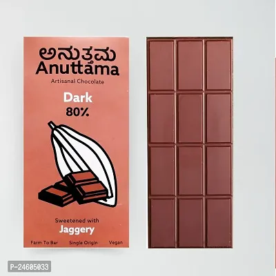 ANUTTAMA Dark Chocolate | 80% Cocoa  Natural Jaggery Sweetened | Handmade Chocolate | Dark Chocolate Sugar Free | Natural Chocolate Bar | 50 gm