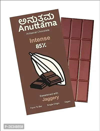 ANUTTAMA Dark Chocolate | 85% Cocoa | Intense Natural Jaggery Sweetened | Handmade Chocolate | Gluten Free | Unrefined Sugar | Dark Chocolate Bar 50gm