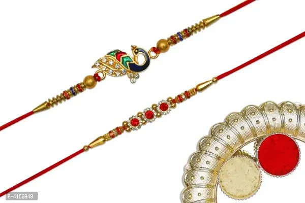 Latest Design Rakhi for brother-thumb0