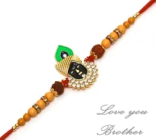 iTree Latest Brother Bhabhi Rakhi combo with Roli-Chawal-thumb3