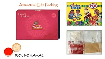 ShreeRadhe Ganpati Rakhi For Brother-thumb3