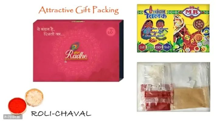 ShreeRadhe Ganpati Rakhi For Brother-thumb4