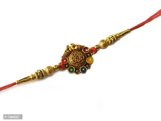 Rakhi For Brother and bhabhi with kids-thumb3