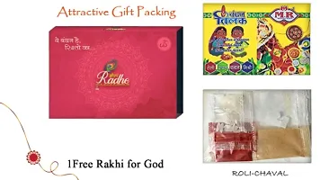 Rakhi For Brother and bhabhi with kids-thumb3