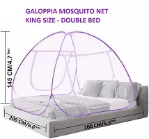 Galoppia Foldable Mosquito Net for Double Bed Str x (6ft to 6.9ft) Purple-thumb1