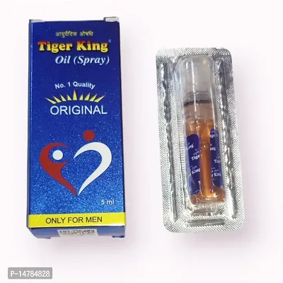 Tiger King Oil ( Spary ) 5ml **Pack of 1 **