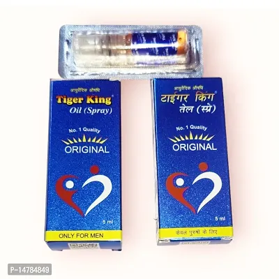 ** Tiger King OIL Spary 5ml * PACK OF 2 *