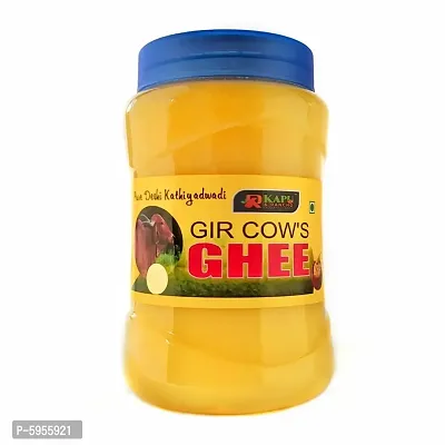 GIR COW GHEE - 1 kilogram (kg) 100% PURE DESHI KATHIYADWADI GIR COW GHEE { ISO certified } { HALAL certified }-thumb0