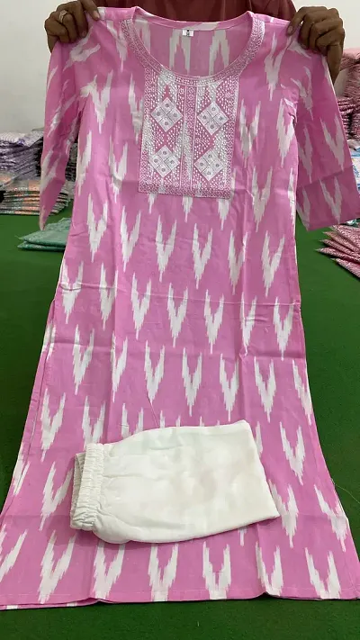 Stylish Rayon Printed Straight Kurta Bottom Set