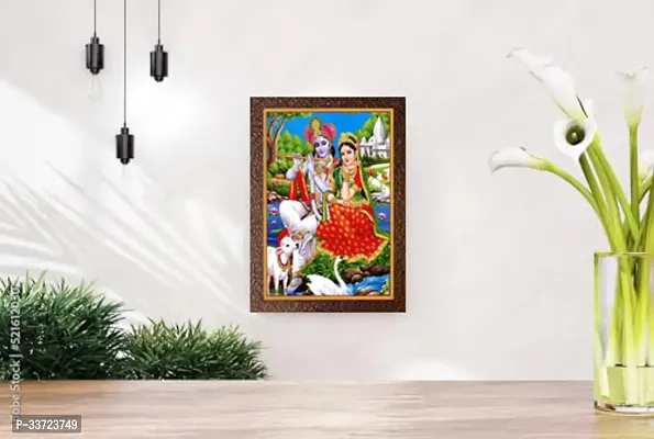 Shri Radha Krishna Ji Digital Photo Frame-thumb3