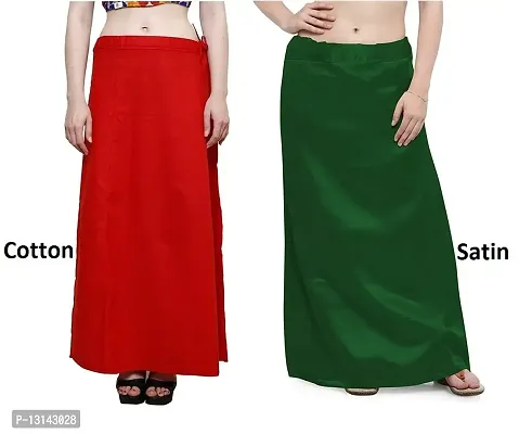 Guddan Women's Cotton Red  Green Petticoat (Free Size)-thumb2
