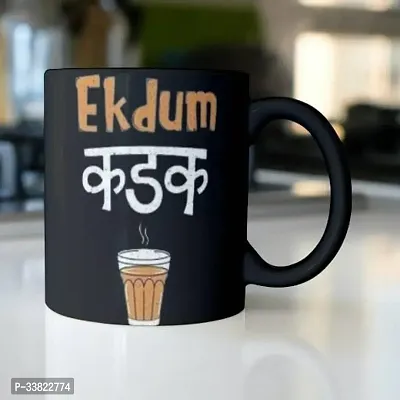 Classic Ceramic Printed Coffee Mug-thumb0