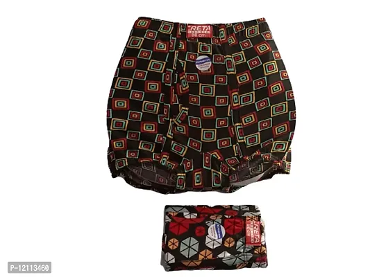 Classic Cotton Blend Printed Trunks for Men, Pack of 2