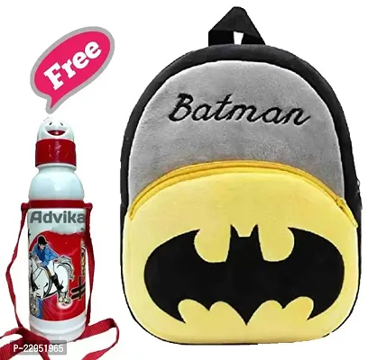 Kids School Bag Classy Printed Nursery Child cute and Stylish Cartoon Backpacks With Water Bottle