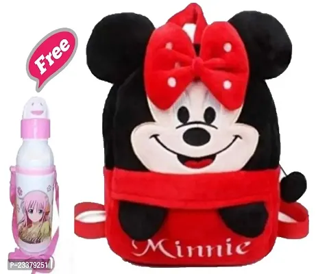Classic Kids School Backpack With Water Bottle