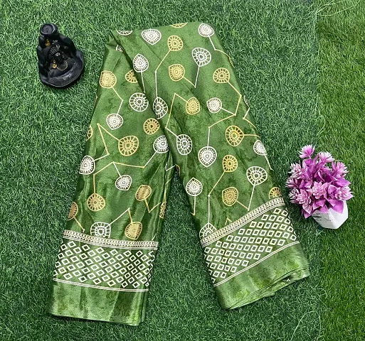 Stylish Art Silk Saree with Blouse piece For Women