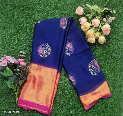 Beautiful Chiffon Saree with Blouse piece