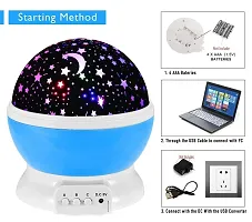 Star Master Rotating 360 Degree Moon Night Light Lamp Projector with Colors and USB Cable-thumb1