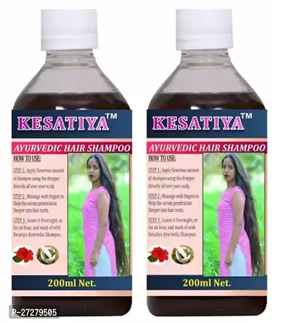 Kasatiya Ayurvedic Hair Shampoo- 200 ml Each , Pack Of 2-thumb0