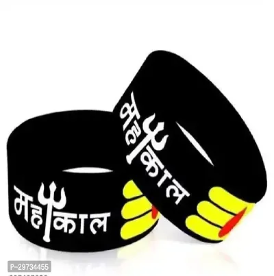 Stylish Black Unisex Mahakaal Rubber Band Wrist Hand Band Pack of 2