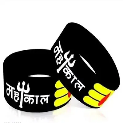 Stylish Unisex Mahakaal Rubber Band Wrist Hand Band Pack of 2