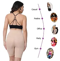 Heavy Shapewear Women's Control Body Shaper Beige-thumb4