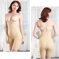 Shape-Wear 4-In-1 Shaper Tummy, Back, Thighs, Hips-Beige/Effective Seamless Tummy Tucker Shape-Wear Body Shaper(Beige, Black)-thumb1